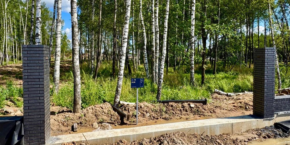 . Блог агентства недвижимости Bright Estate