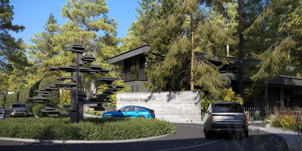 Обзор коттеджного поселка «Павлово Парк» на Новорижском шоссе. Блог агентства недвижимости Bright Estate