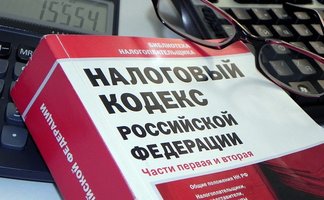Статья: НОВЫЕ законы, тарифы, налоги в жилищной сфере с 1 января 2019 НОВЫЕ законы, тарифы, налоги в жилищной сфере с 1 января 2019. Блог агентства недвижимости Bright Estate