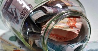Статья: ПОКУПКА недвижимости как способ инвестирования денег ПОКУПКА недвижимости как способ инвестирования денег. Блог агентства недвижимости Bright Estate