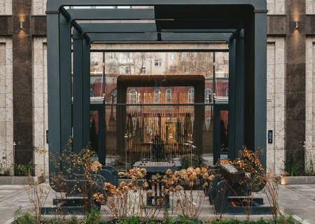 Оливковый дом