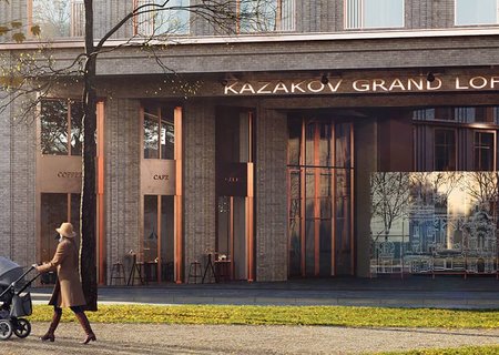 KAZAKOV Grand Loft / Казакова 7