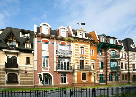 Продажа таунхауса в Довиль. ID 1592