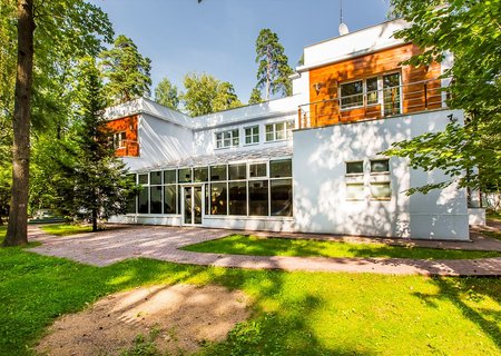 Конус