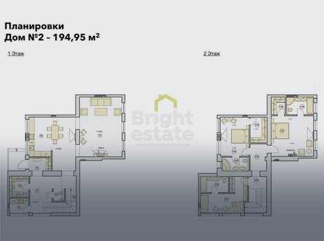 Продажа 2-уровневого таунхауса в комплексе Villa Palladio, Тверской район. ID 16587