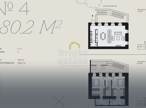 Купить квартиру 180 кв.м. в ЖК Дом с Атлантами на улице Солянка. ID 18364