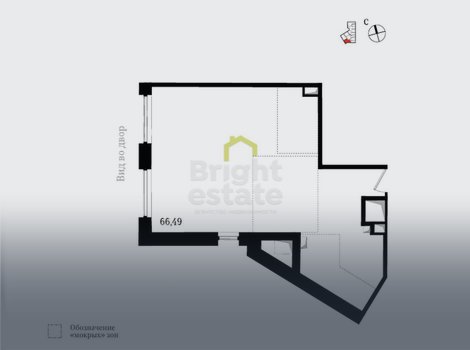 Купить апартамент со свободной планировкой в жилом комплексе Руновский 14. ID 18451