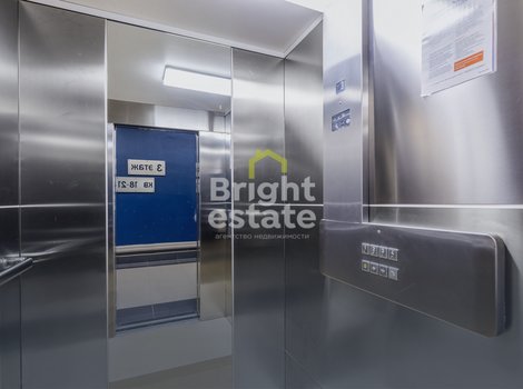Арендовать 2-комнатную квартиру в КП Парк Авеню. ID 20575
