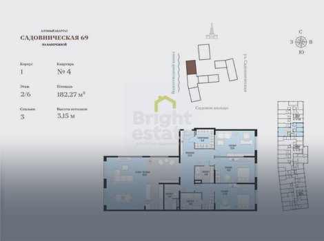 Купить 4-комнатную квартиру в ЖК Садовническая 69. ID 21796