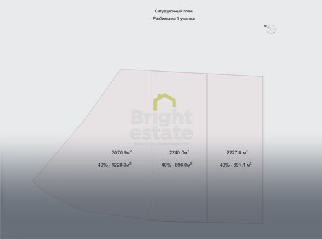 Купить участок 22,28 соток в КП Никольская слобода. ID 22123