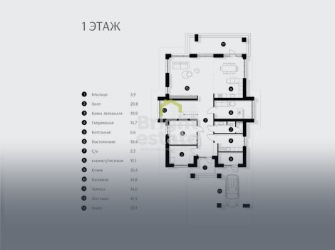 Продажа 2-этажного коттеджа в КП Сердце Риги. ID 22560