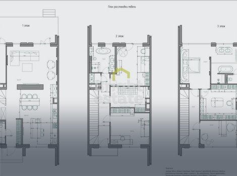 Купить 3-этажный таунхаус в КП Парк Фонте. ID 22638