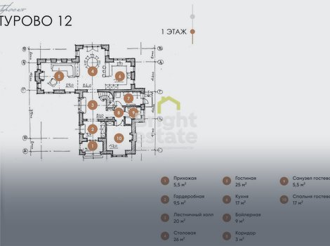 Купить 2-этажный коттедж в КП Турово Парк. ID 22864