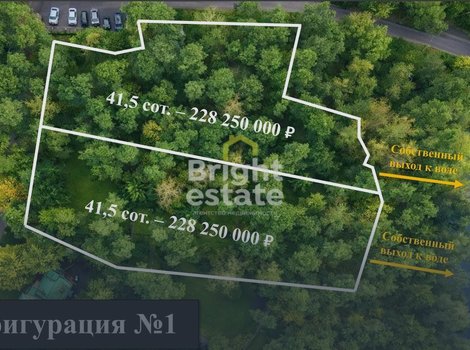 Купить участок у воды в КП Сосновый бор. ID 23385