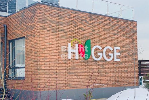 фото КП Hygge House / Хюгге Хаус, Новорижское шоссе, 7 км от МКАД