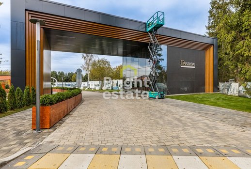фотографии коттеджного поселка Papushevo Park, Рублево-Успенское шоссе, 23 км от МКАД фото КП Papushevo Park, Рублево-Успенское шоссе, 23 км от МКАД