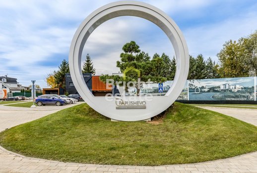 фотографии коттеджного поселка Papushevo Park, Рублево-Успенское шоссе, 23 км от МКАД фото КП Papushevo Park, Рублево-Успенское шоссе, 23 км от МКАД