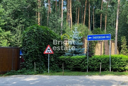 фото КП Павловский лес / Боскони, Новорижское шоссе, 15 км от МКАД