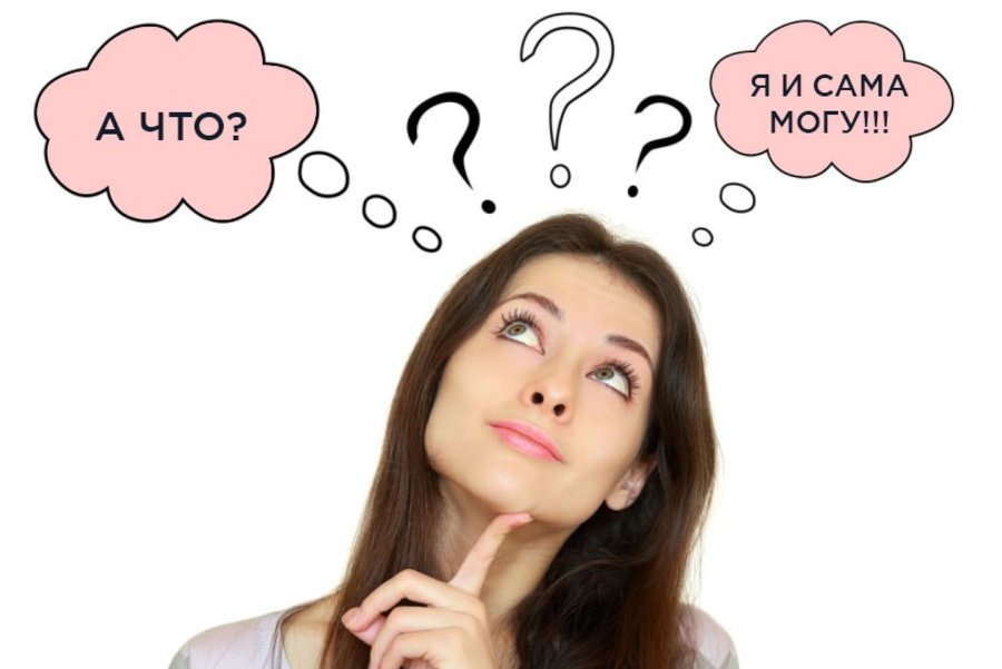 Сдать квартиру через частного риелтора или агентство недвижимости ...