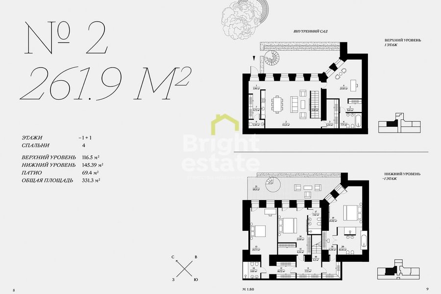Продажа квартиры с террасой в ЖК Дом с Атлантами. Лот №10132 Продажа квартиры с террасой в ЖК Дом с Атлантами. ID 10132