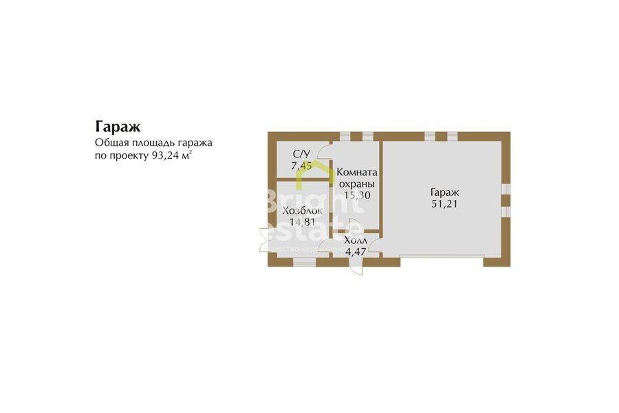 Продажа современного дома без внутренней отделки в КП Барвиха 21. ID 13444