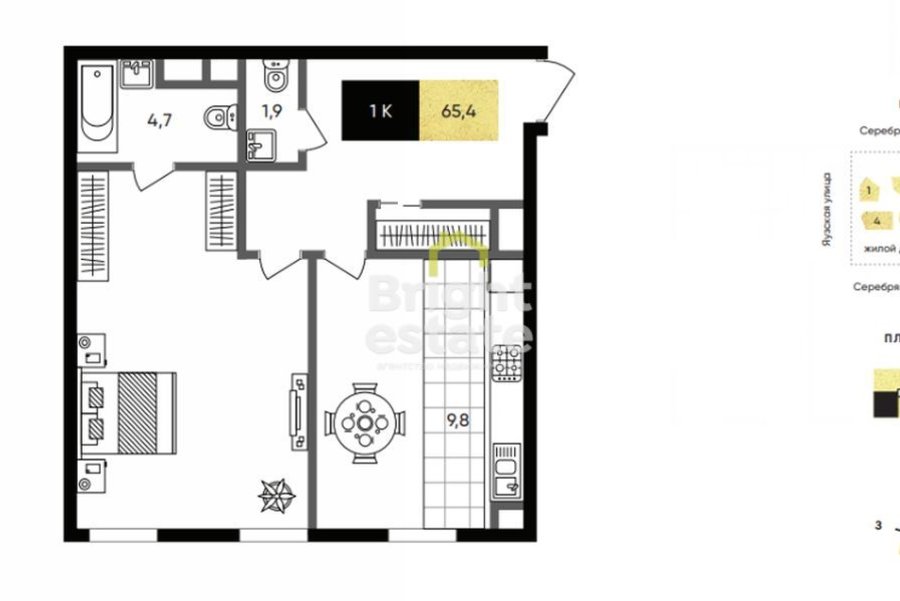 Апартаменты без отделки в жилом комплексе TITUL на Серебрянической. ID 14602