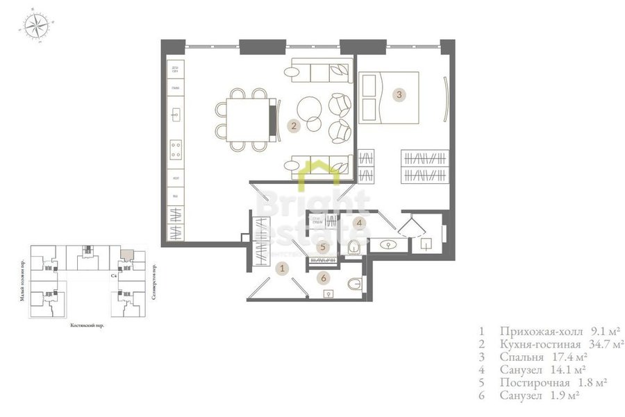 Купить 2-комнатную квартиру с финишной отделкой в клубном доме Тургенев. ID 18859