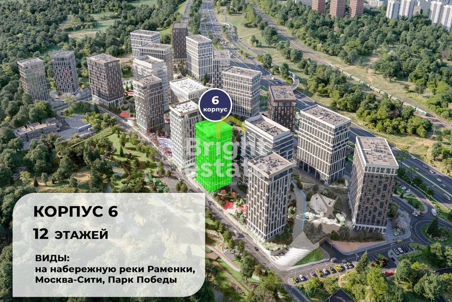 Купить 4-комнатную квартиру в ЖК West Garden, ЗАО. ID 19447