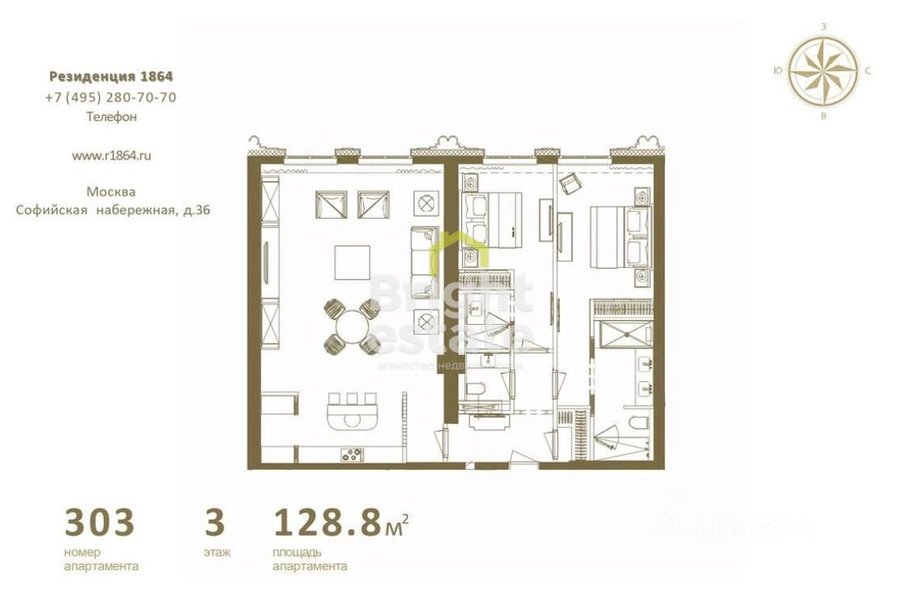 Купить 3-комнатные апартаменты в ЖК Резиденция 1864. ID 19821