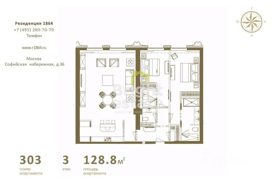 Купить 3-комнатные апартаменты в ЖК Резиденция 1864. ID 19821