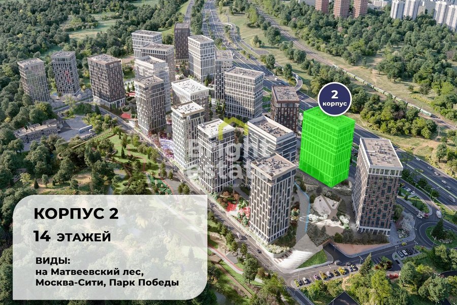 Купить 3-комнатную квартиру со свободной планировкой в ЖК West Garden. ID 20298