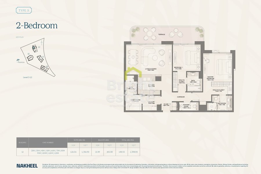 Bay Grove Residences - продажа квартиры с 2 спальнями. Лот №22426 Bay Grove Residences - продажа квартиры с 2 спальнями. ID 22426