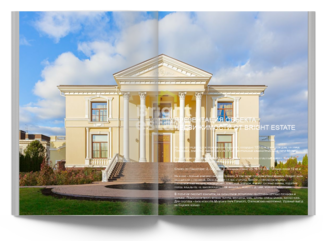 Скачать презентацию объекта ID14027