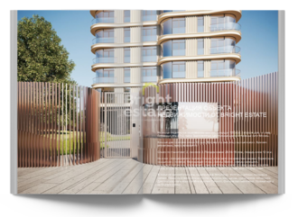 Скачать презентацию объекта ID14088