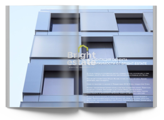 Скачать презентацию объекта ID14484