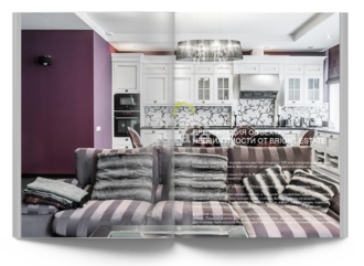 Скачать презентацию объекта ID14573