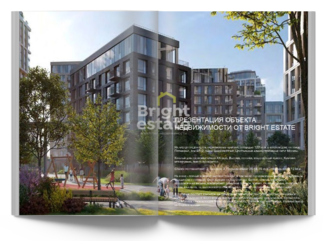 Скачать презентацию объекта ID17228