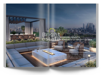 Скачать презентацию объекта ID18522