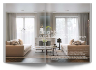 Скачать презентацию объекта ID18859