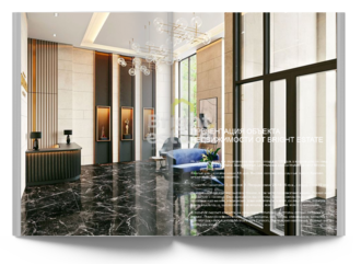 Скачать презентацию объекта ID19422