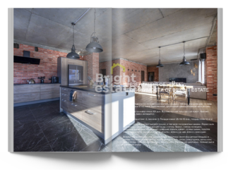 Скачать презентацию объекта ID19454