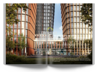 Скачать презентацию объекта ID19486