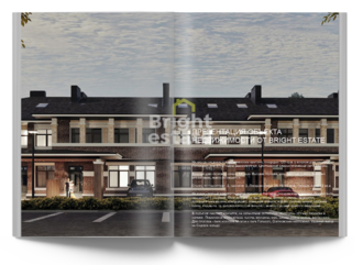 Скачать презентацию объекта ID19959