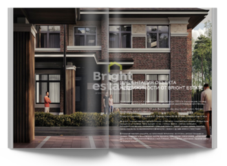 Скачать презентацию объекта ID19962