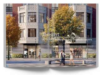 Скачать презентацию объекта ID21185