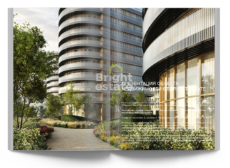 Скачать презентацию объекта ID22646