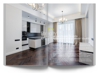 Скачать презентацию объекта ID22665