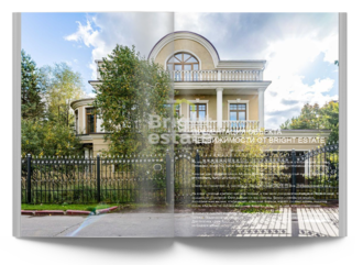 Скачать презентацию объекта ID22751