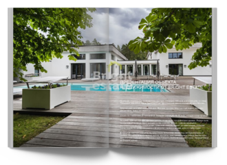 Скачать презентацию объекта ID22778