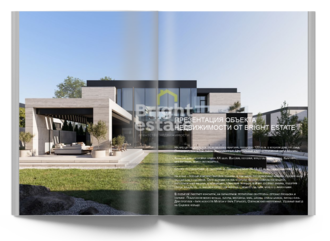 Скачать презентацию объекта ID22884